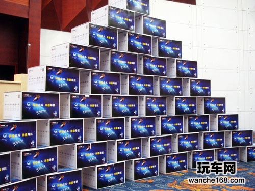 科维北斗米级导航发布常州站顺利起航