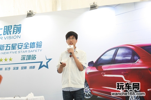 安全至上 长安逸动新五星安全体验活动