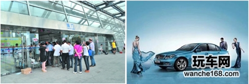 北极光2013广佛莞购车节首站告捷