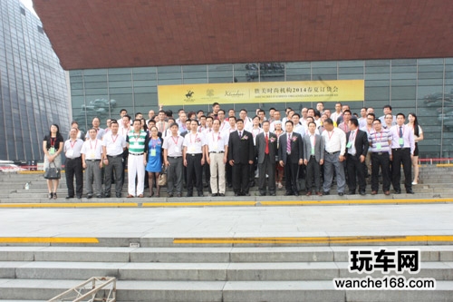 广东房车协会成立 穗莞深将办嘉年华