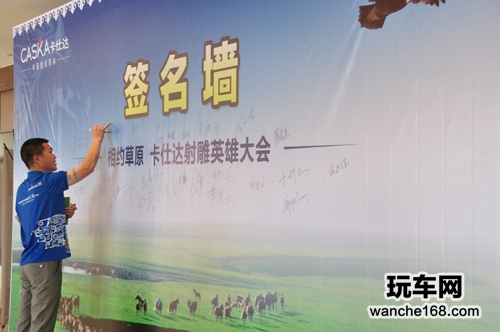 卡仕达倾情终端市场 演绎感恩之旅