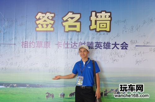 卡仕达倾情终端市场 演绎感恩之旅