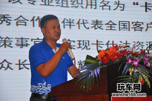 卡仕达倾情终端市场 演绎感恩之旅