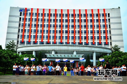 十五载奋力拼博 好帮手全员协作续辉煌