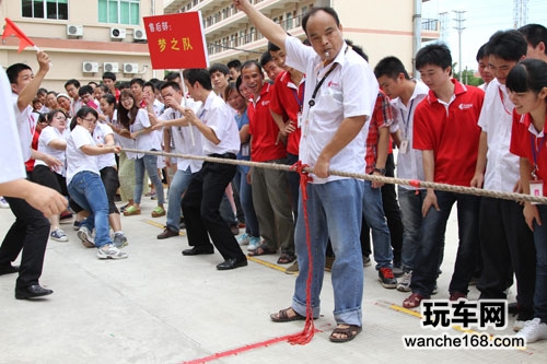 燃烧激情 凯越电子第二届员工运动会