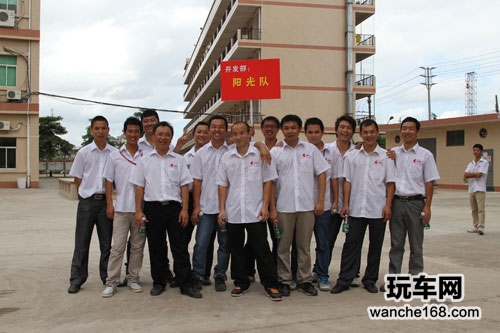 燃烧激情 凯越电子第二届员工运动会