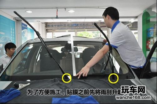 宝马X5贴雷朋隔热膜 享受清凉夏季