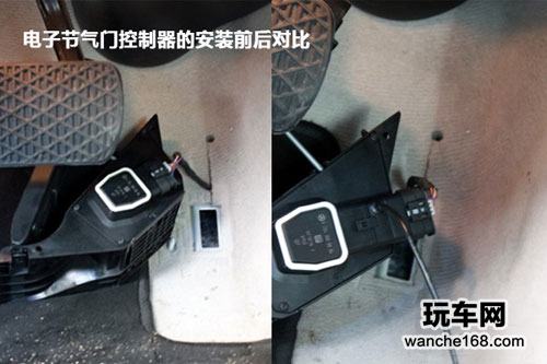 奔驰C200加装卡妙思节气门控制器