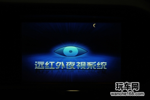令人趋之若鹜的卡仕达奔驰C200主机