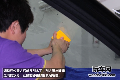 奢侈的享受 奔驰S350威固贴膜案例