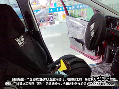 奔驰B200贴雷朋汽车隔热膜 提高安全