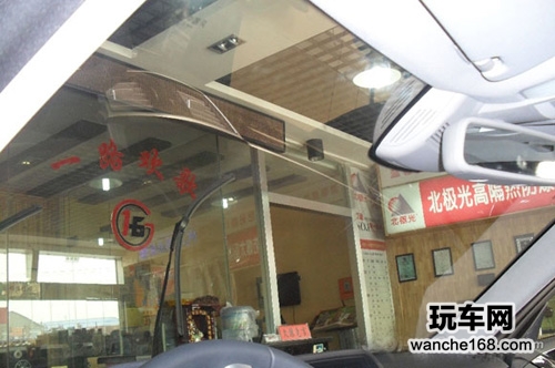 奔驰E300L贴北极光隔热膜 清凉夏天