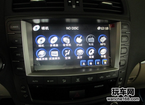 雷克萨斯IS250汽车升级飞歌DVD导航
