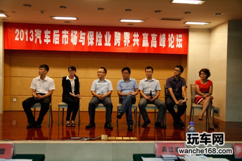 汽车三包来袭 后市场与保险业跨界共赢