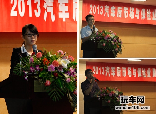 汽车三包来袭 后市场与保险业跨界共赢