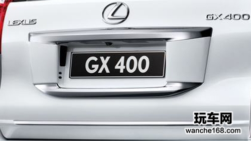 雷克萨斯GX400外饰精品 尽显豪迈