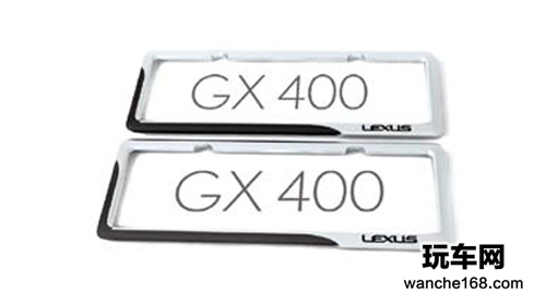 雷克萨斯GX400外饰精品 尽显豪迈