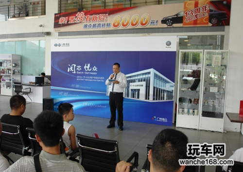 阅芯悦众体验日 永无止境的满意度工程