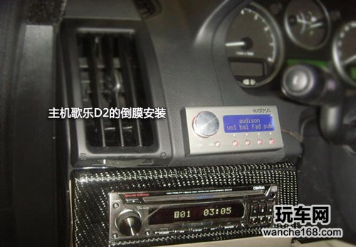路虎神行者改装意大利TEC顶级音响