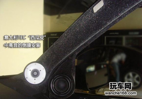 路虎神行者改装意大利TEC顶级音响