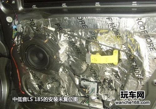 路虎神行者改装意大利TEC顶级音响