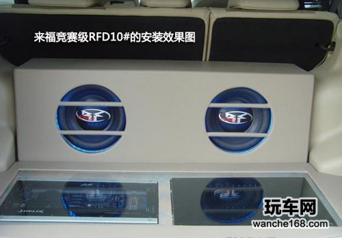 路虎神行者改装意大利TEC顶级音响