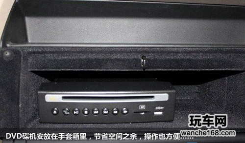 陆虎发现4车载影音导航全面升级
