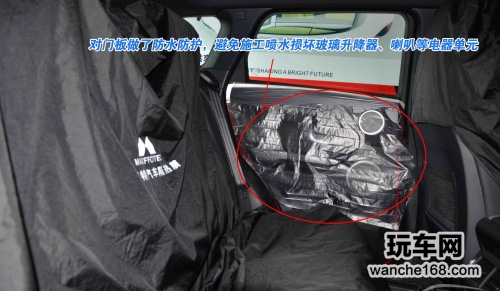 美富特隔热膜保护路虎车主的隐秘性 