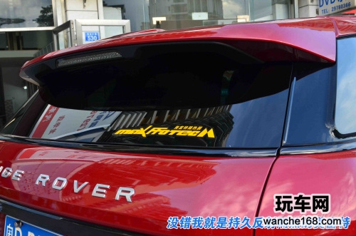 美富特隔热膜保护路虎车主的隐秘性 