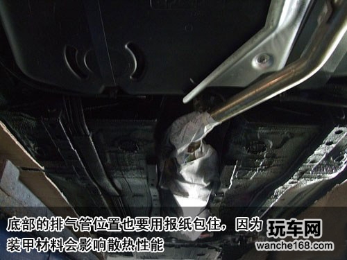 直击Jeep指南者底盘装甲施工全流程
