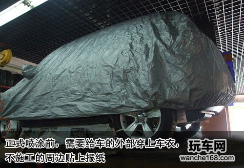 直击Jeep指南者底盘装甲施工全流程