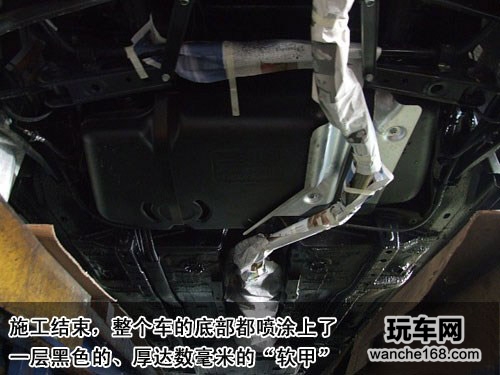 直击Jeep指南者底盘装甲施工全流程