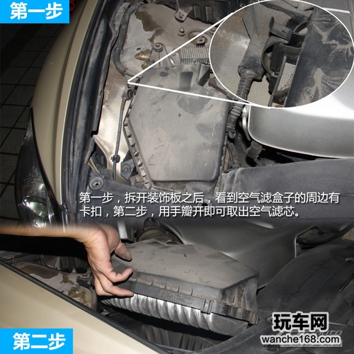 雷克萨斯ES6万公里保养费用详解
