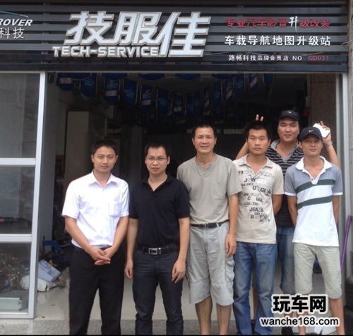 永恒的技术 恒晨广东推广活动圆满落幕