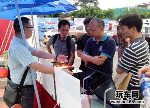 北极光助力广州秋季购车节暨团购会