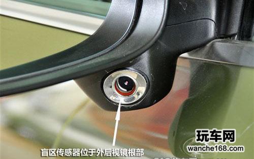 身旁电子眼 车辆侧向盲区提示系统