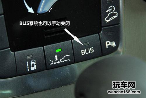 身旁电子眼 车辆侧向盲区提示系统