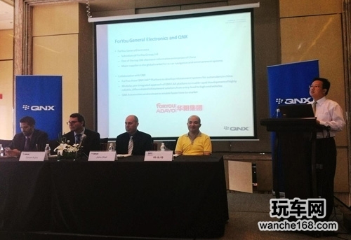 华阳通用电子选用QNX CAR应用平台