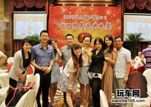 深圳恒晨电器喜迎十四周年华诞