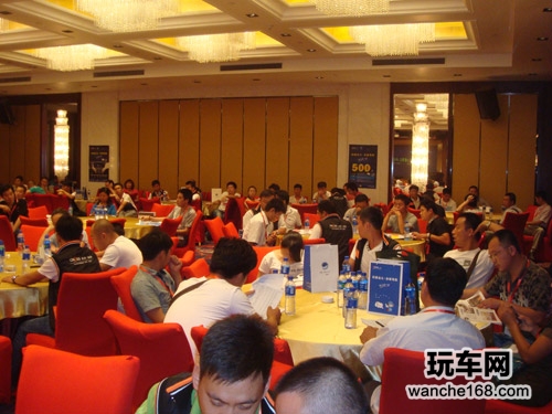 科维北斗发布会 北京站接棒起航