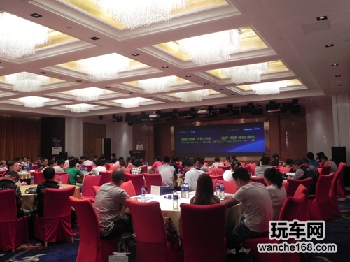 科维北斗发布会 北京站接棒起航