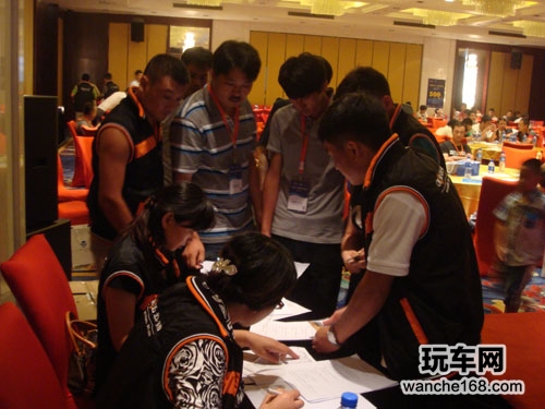 科维北斗发布会 北京站接棒起航