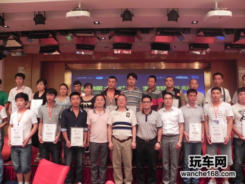 科维北斗发布会 北京站接棒起航