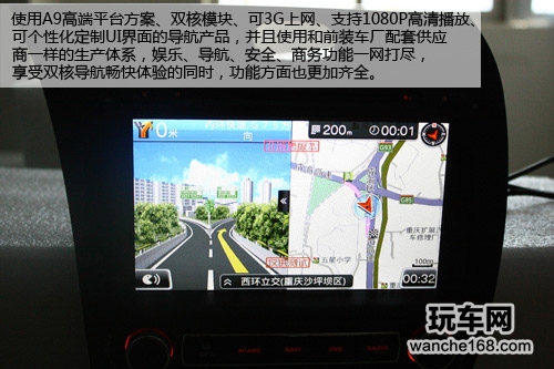 用速度征服 东和精密起亚K3专用机测试