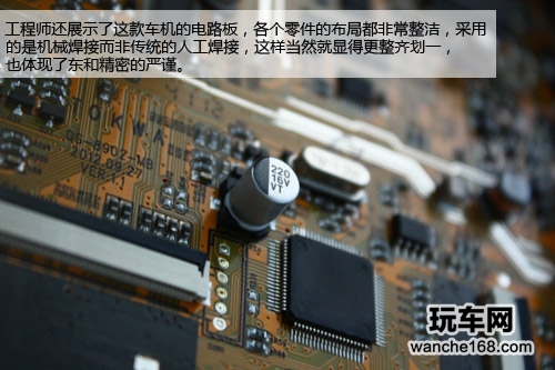用速度征服 东和精密起亚K3专用机测试