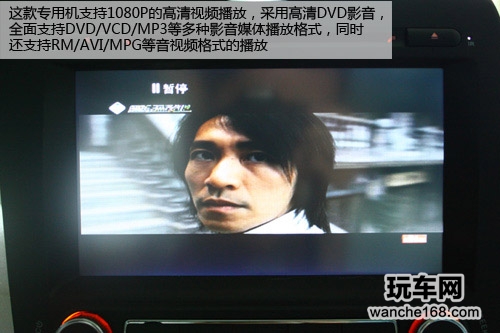 用速度征服 东和精密起亚K3专用机测试