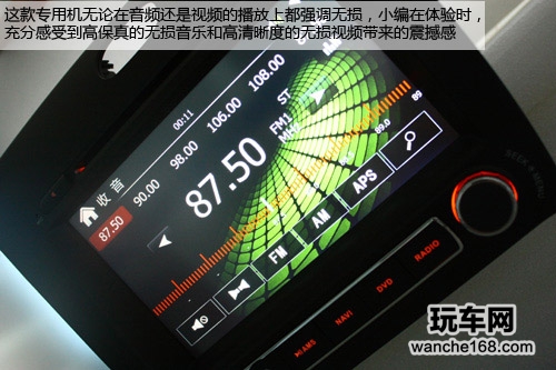 用速度征服 东和精密起亚K3专用机测试