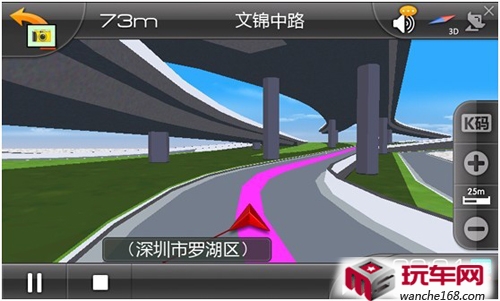 征途ZT7601  让车主轻松穿越立交迷宫