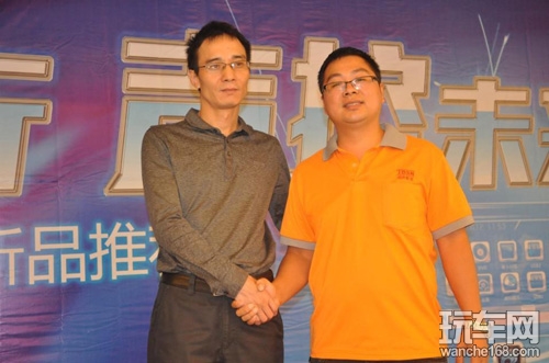 永盛杰公司新品推荐会在川举行
