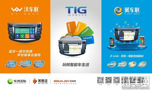 美赛达为什么要转型 点金展战鼓初擂